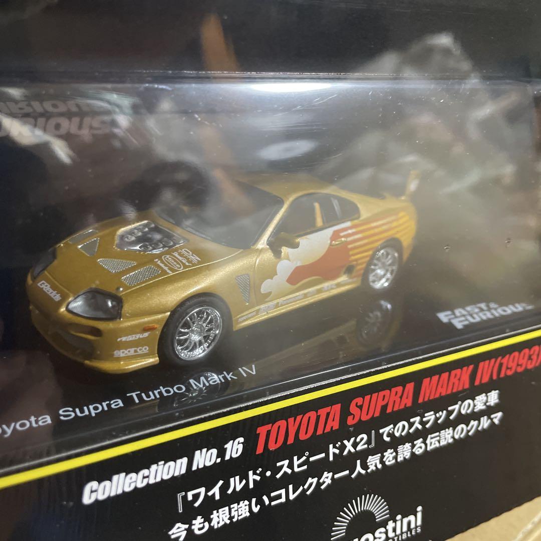 デアゴスティーニ ワイルドスピードカーコレクション X2 4台