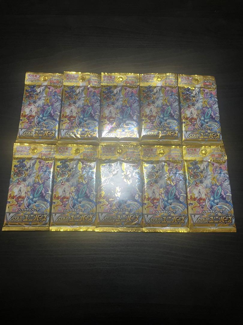 ポケモンカード　VSTARユニバース　10パック