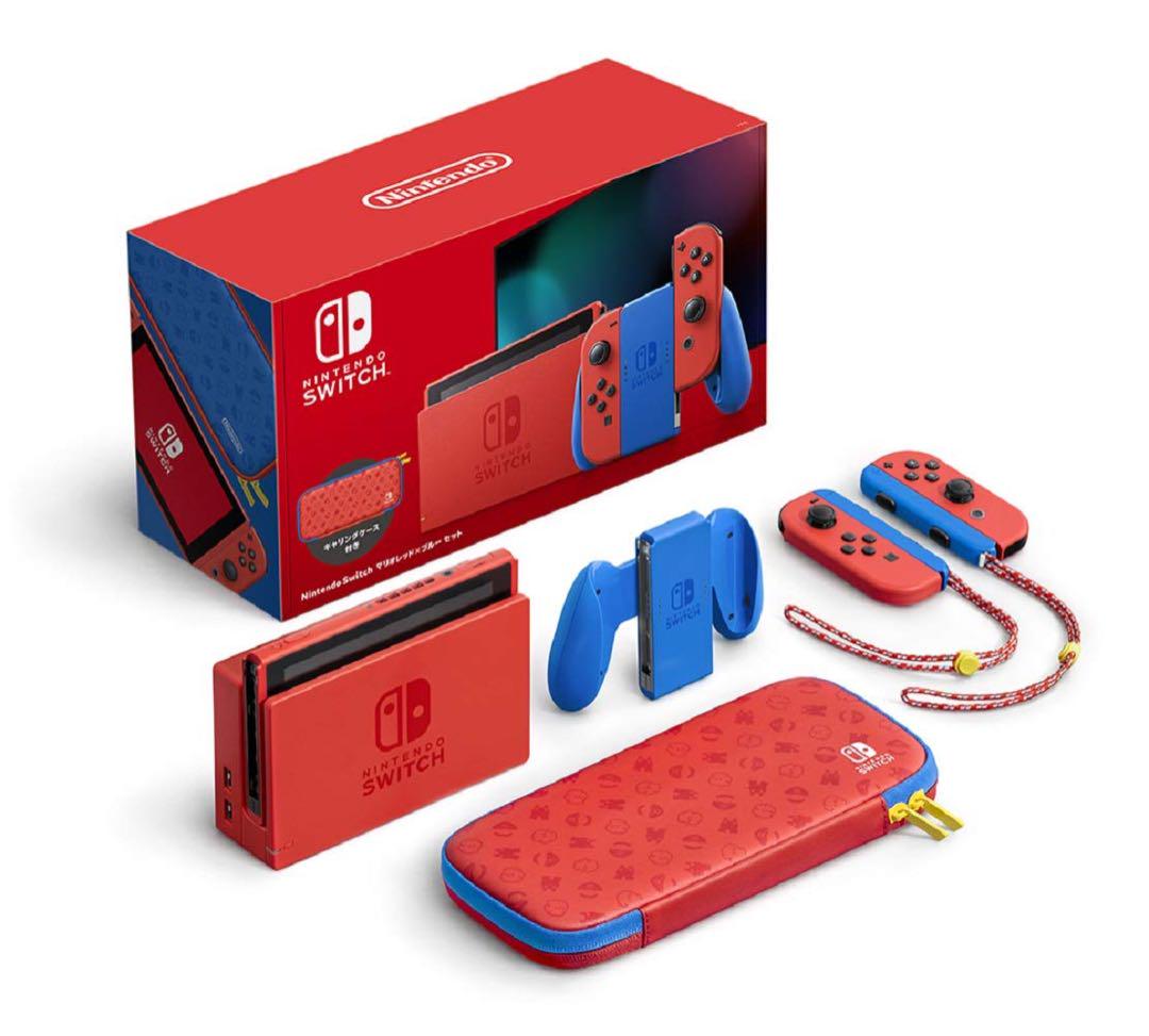 【新品未開封】Nintendo Switch マリオレッド×ブルー セット 本体