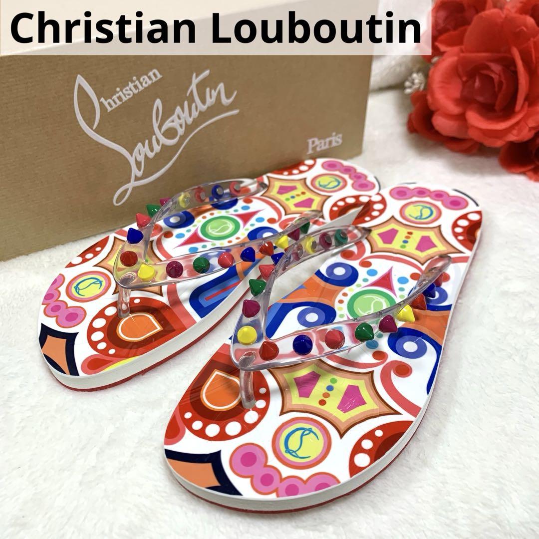 今ならほぼ即納！ 未使用 Christian Louboutin 希少カラー スタッズ サンダル 靴