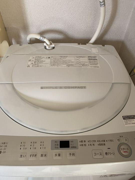 かわいい~!」 ES-GE6B SHARP 洗濯機 - 洗濯機 - madmex.co.nz かわいい~!」 ES-GE6B SHARP 洗濯機 - 洗濯機 - madmex.co.nz