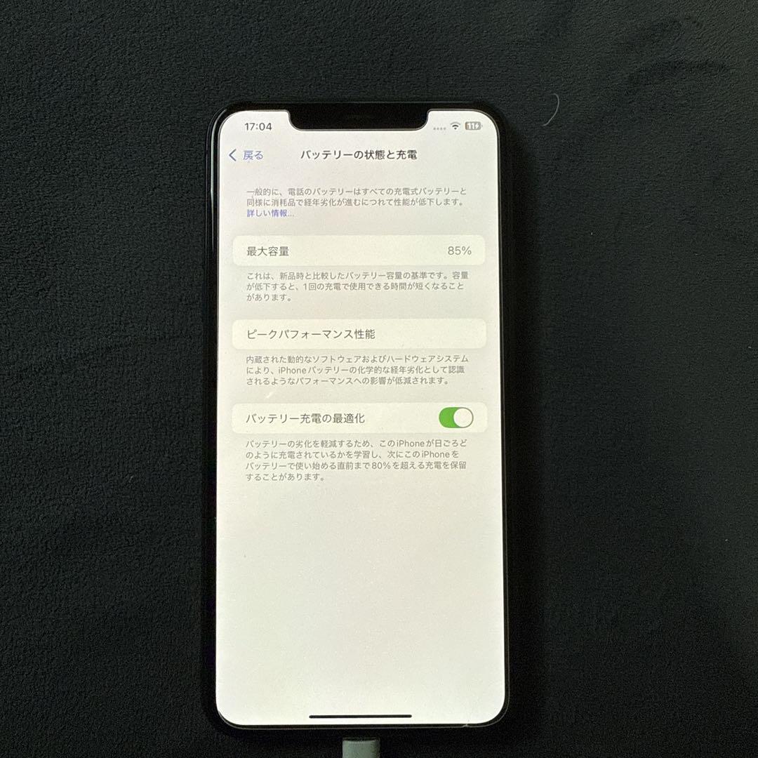iPhone11ProMAX スペースグレイ