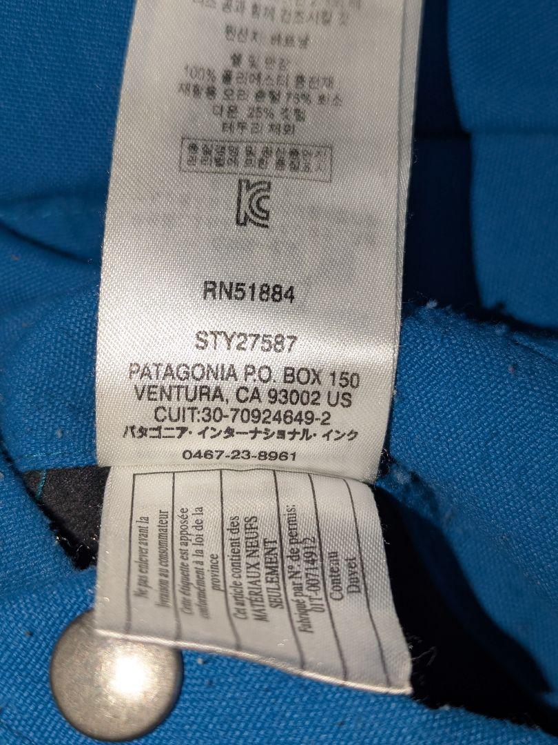 ひろ　様　　専用