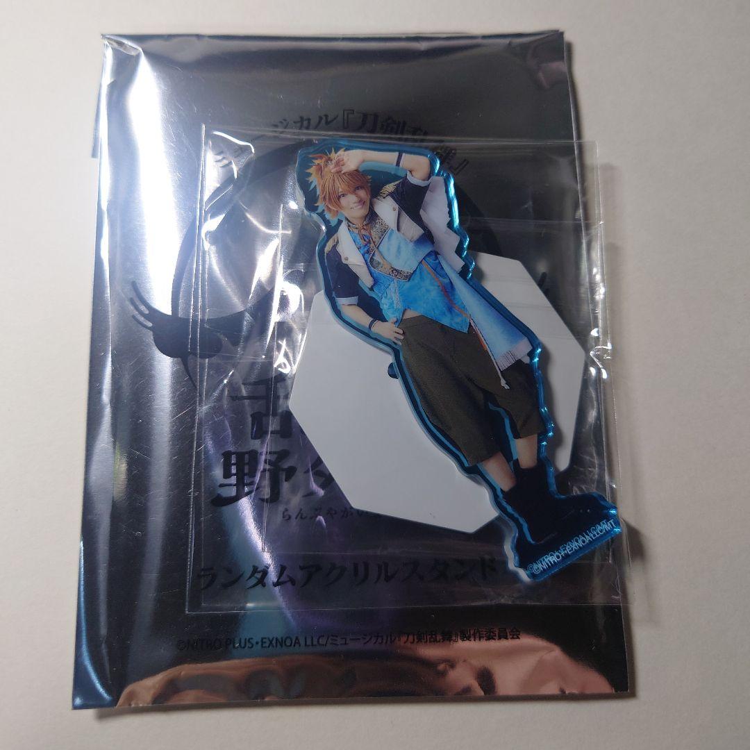 刀ミュ すえひろがり 浦島虎徹 アクスタ 刀ミュ すえひろがり乱舞野外祭 ランダムアクスタ 浦島虎徹