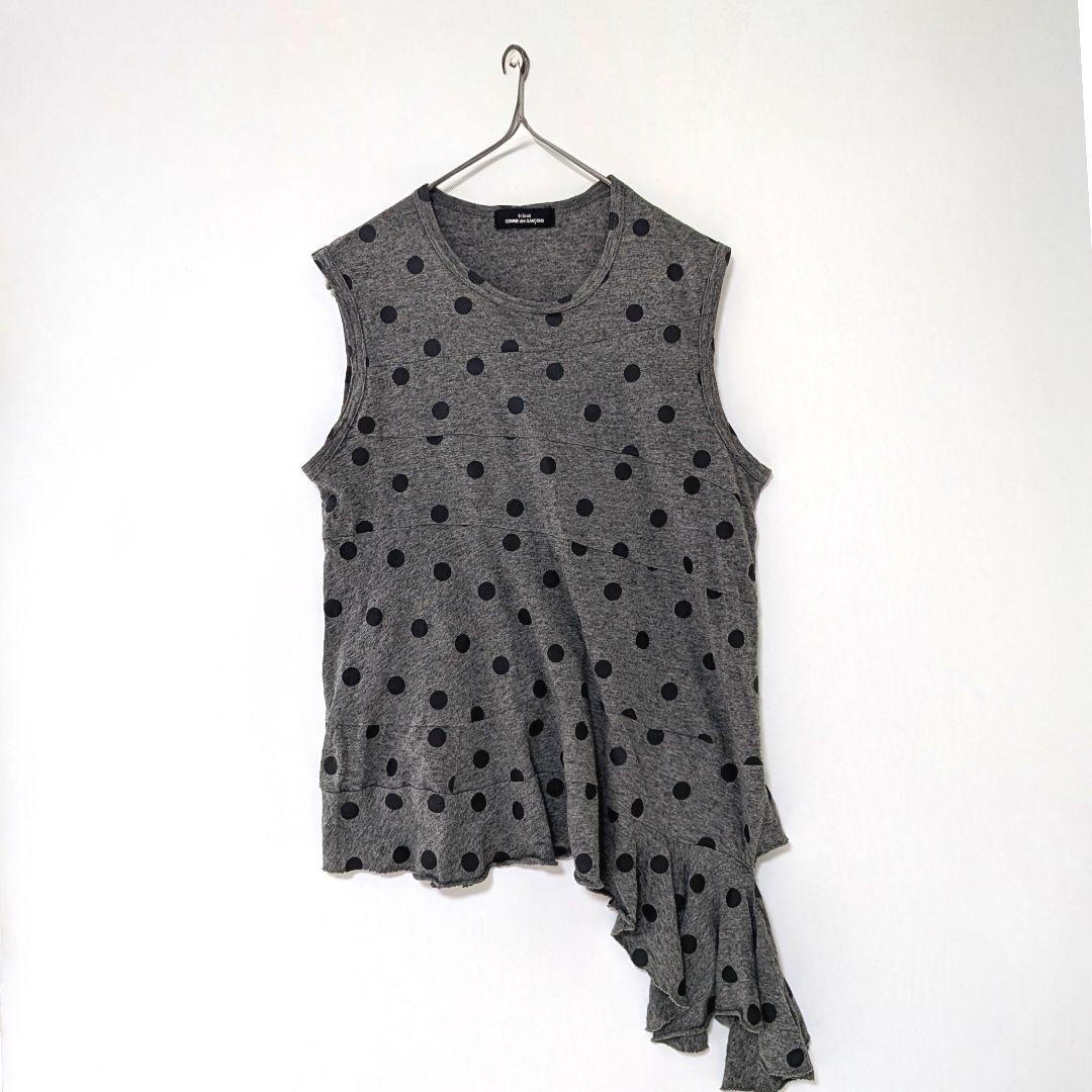tricot COMME des GARÇONS ドット柄 変形カットソー