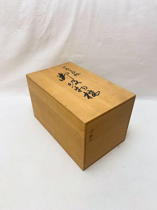 美品 木製 吸物椀 見返し絵 共箱 sxqWe-m30060219375 懐石道具 四君子蒔絵 5客 最新作格安
