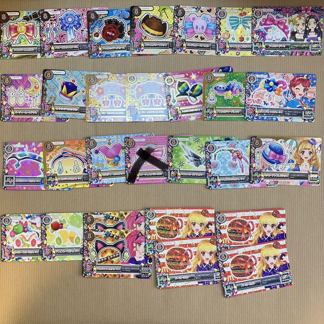 アイカツカード 星座ドレス キャンペーンレア コンプリート アイカツカード プレミアムレア 星座ドレス - メルカリ