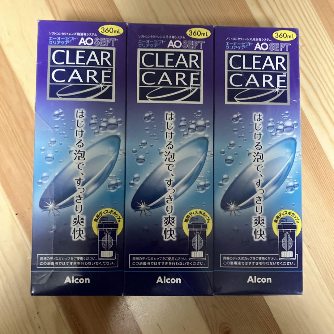 Alcon CLEAR CARE 360ml 3本セット