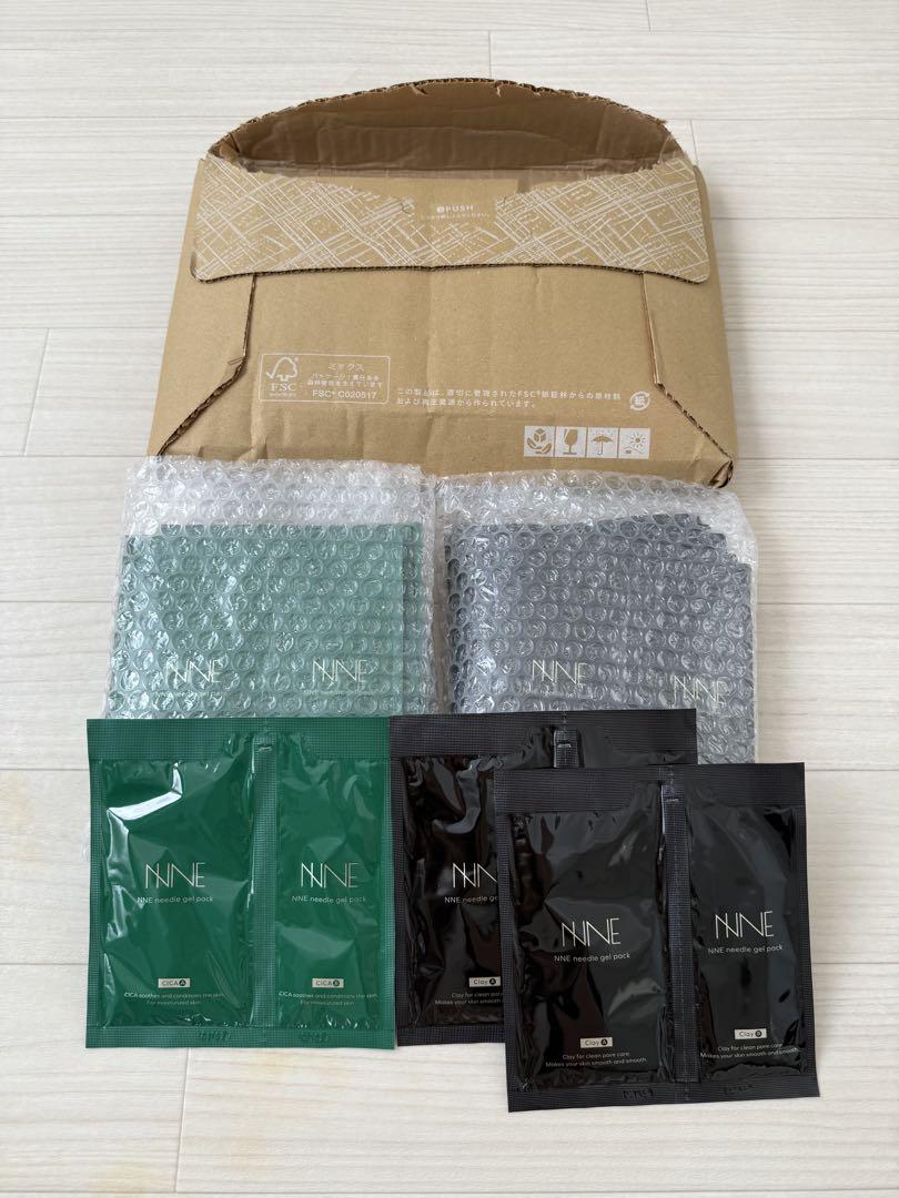 NNEニードル炭酸パック 【未使用】①