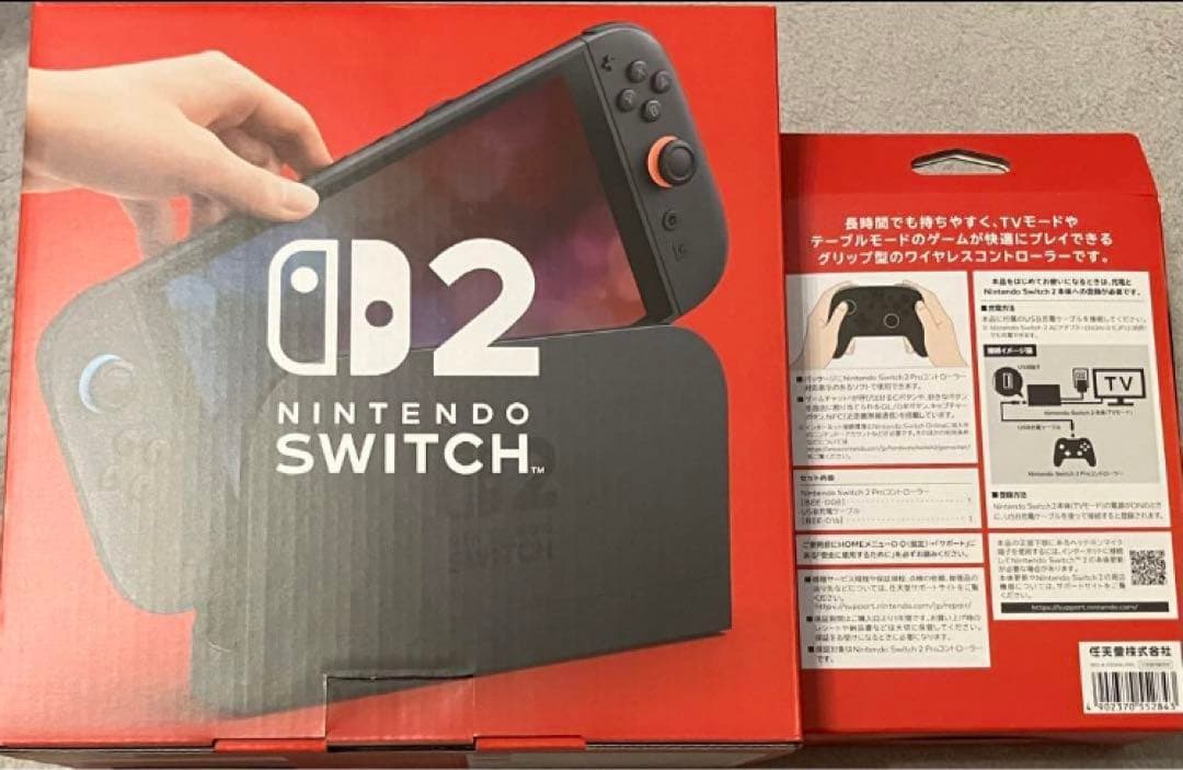 Nintendo スイッチ2 Switch2 プロコン2 セット ニンテンドー Nintendo スイッチ2 Switch2 プロコン2 セット ニンテンドー