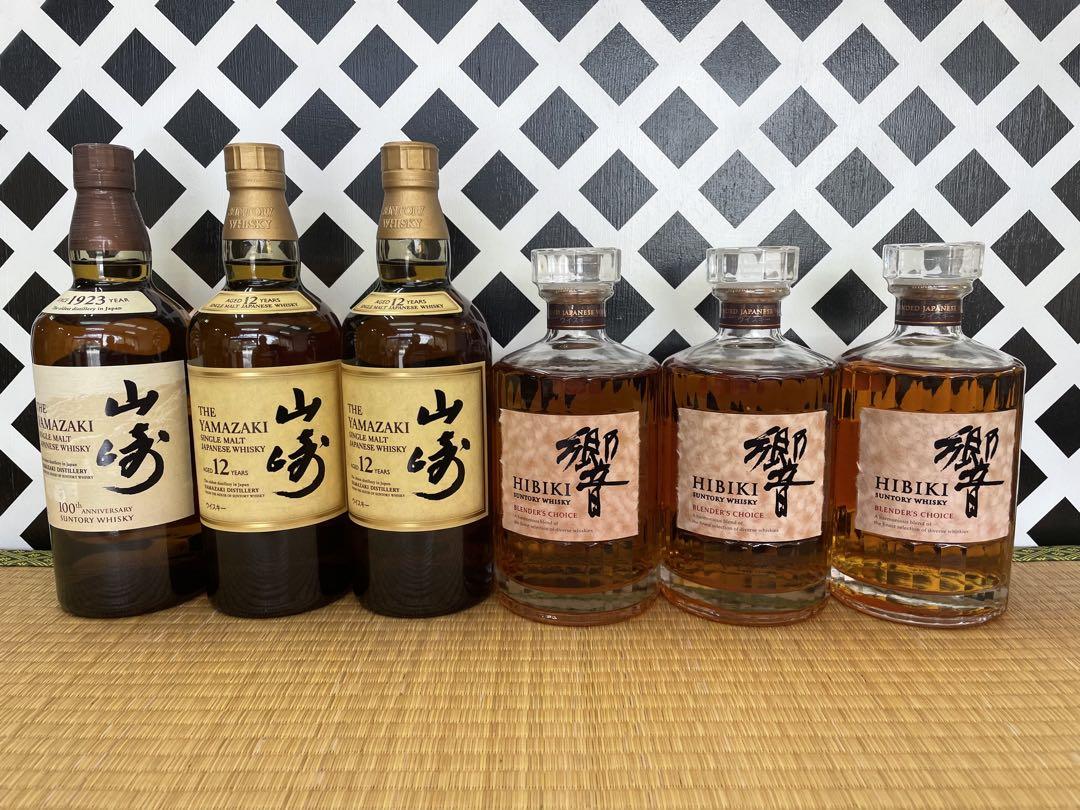 SUNTORY 山﨑１２年 2本 山﨑 1本 響 ブレンダーズチョイス 3本