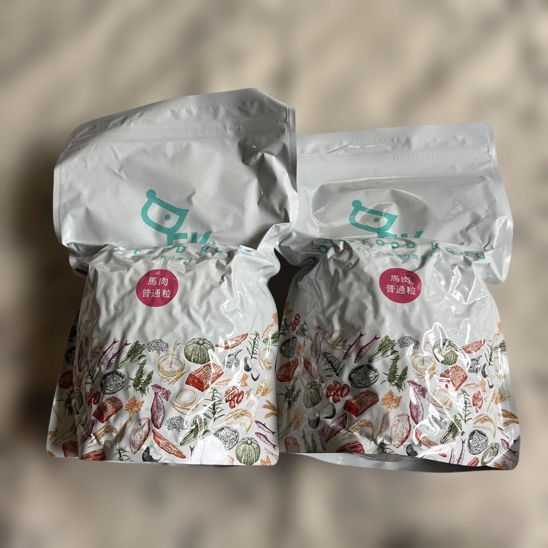 ドッグフード工房 無添加馬肉 普通粒ドッグフード 700g✖️２