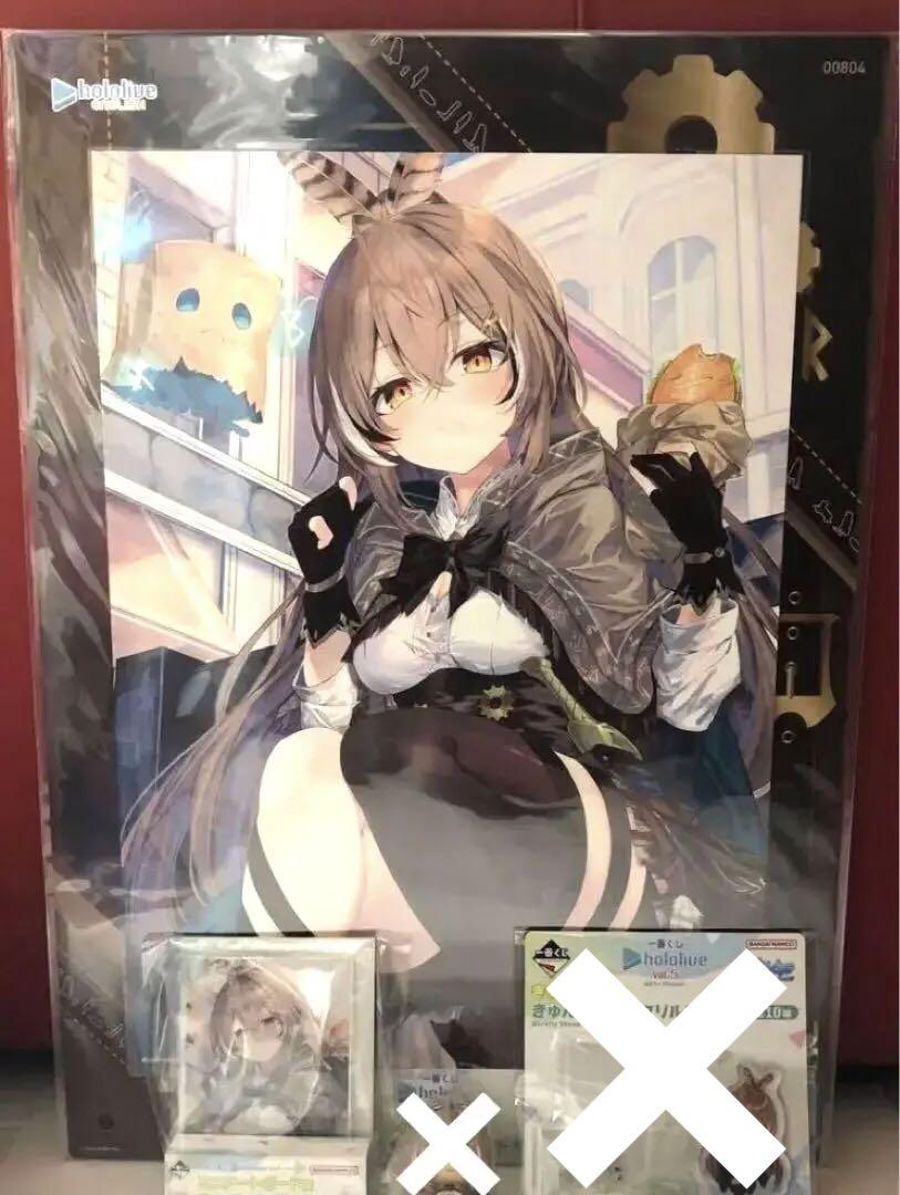 最新発見 極楽街 3巻 非売品ポスター 黄泉 店舗特典 韓国版 ポスター