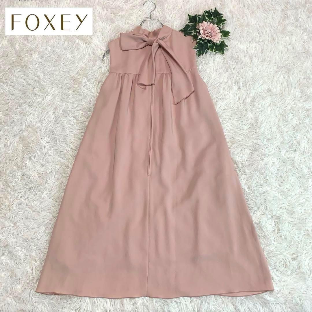 E2. 美品◆フォクシーニューヨーク【バックリボン/ピンク◆ワンピース】