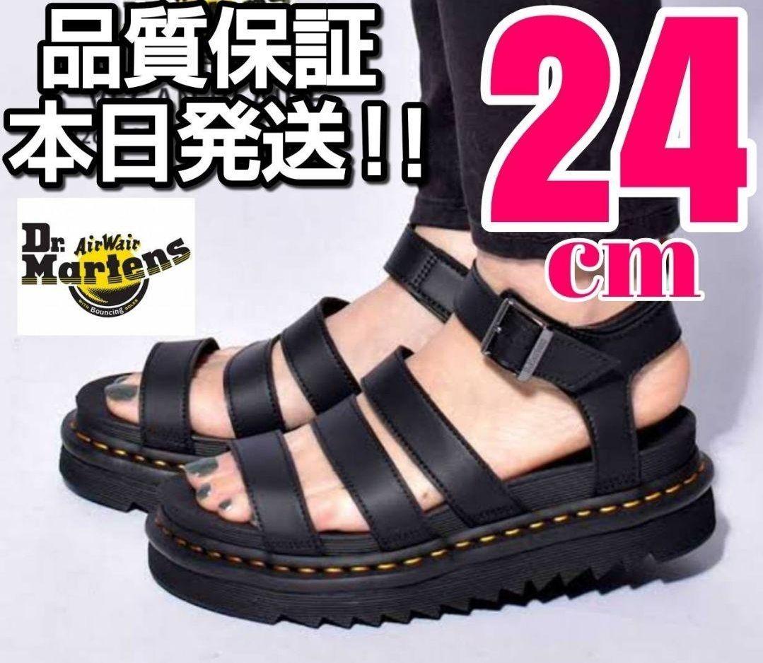 即日発送！！24cm UK5 ドクターマーチン VEGAN ブレア 厚底サンダル