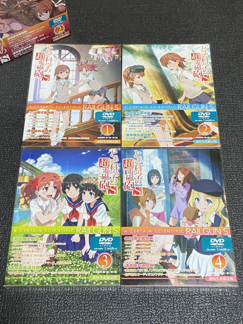 【みー(11月20日まで)】