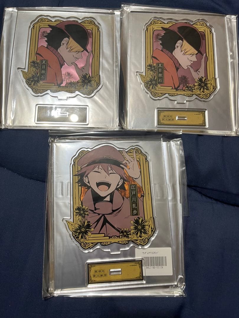 文豪ストレイドッグス 文スト 序 アクスタ 原作柄 江戸川乱歩、夏目漱石