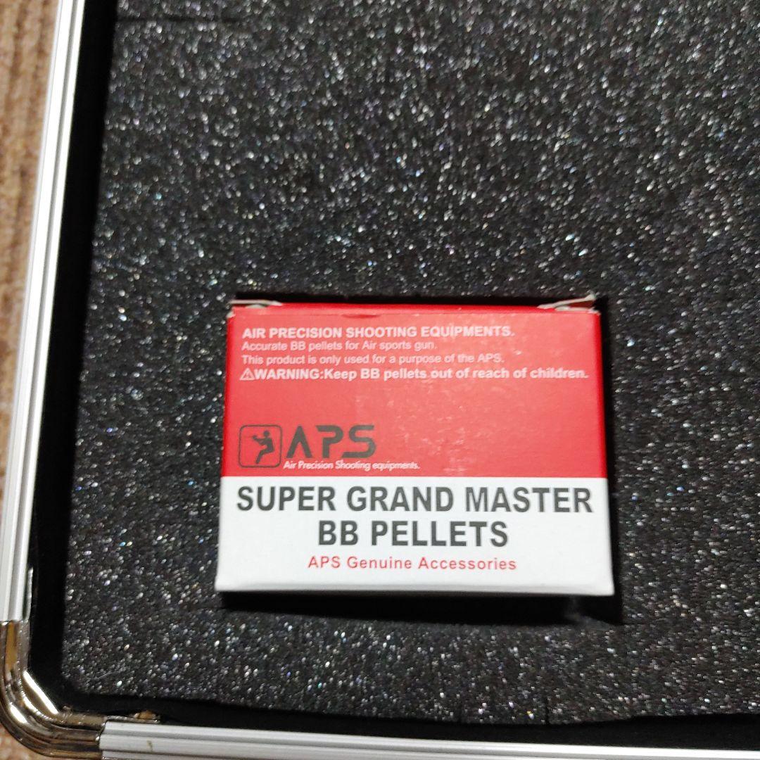 マルゼンボルトアクション式エアーガンAPS-1ドミネーターアルミケース付き 65%OFF【送料無料】 マルゼンボルトアクション式エアーガンAPS-1ドミネーターアルミケース付き トイガン