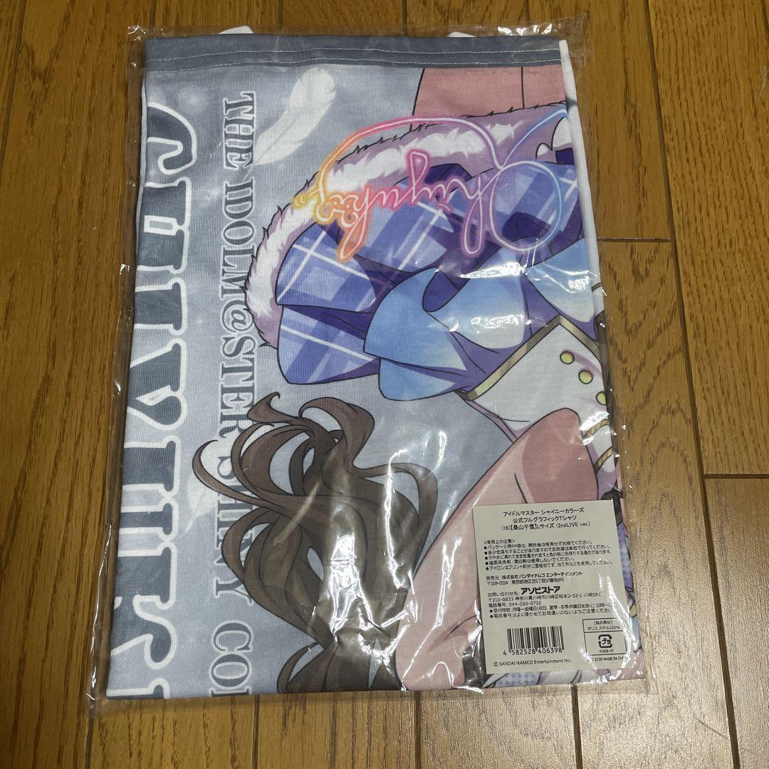 桑山千雪 フルグラTシャツ 3rdLIVE ver. 桑山千雪 フルグラフィックTシャツ [アイドルマスター