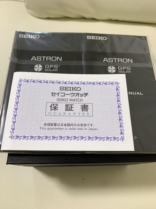 送料無料新品 SEIKOアストロン‼️ 1qIUJ-m30065170302 限定SALE新作登場