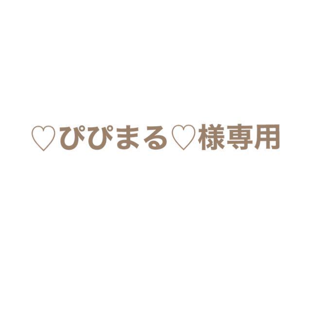 ♡ぴぴまる♡様専用 メニュー表① (2種類) 納期4/28 | Shop at