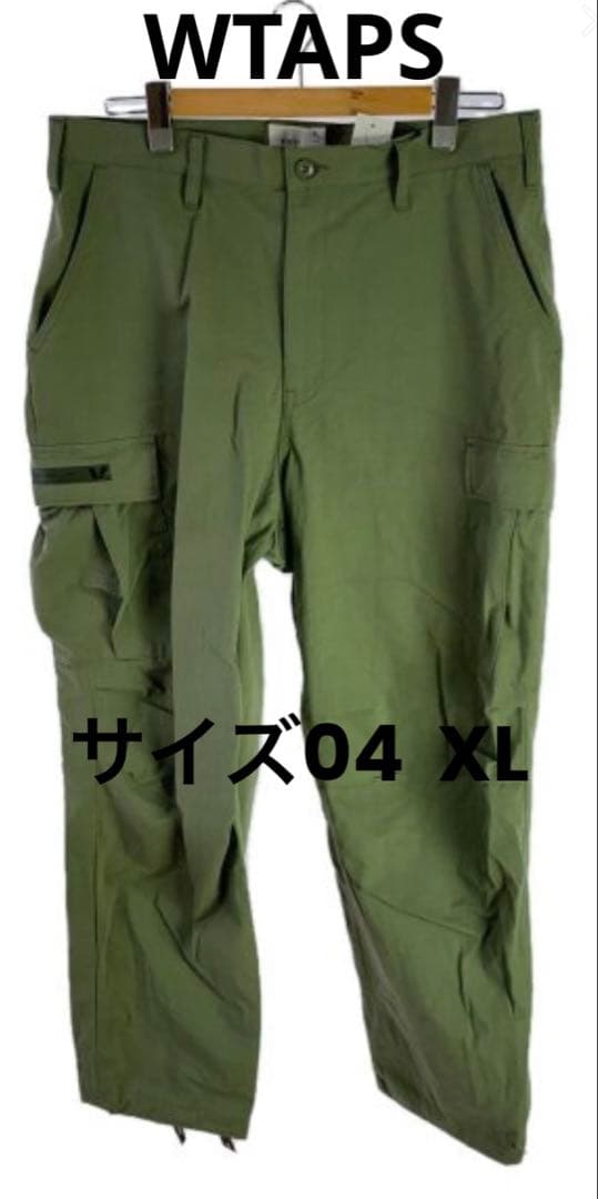 【美品】WTAPS カーゴパンツGRN/231WVDT-PTM09 ×04