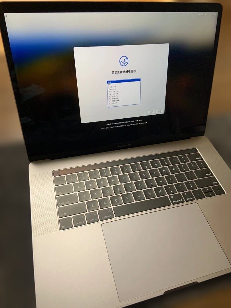 MacBook Pro 2018 15インチ i9 32GB 1TB MacBook Pro 2018 15インチ i9 32GB 1TB
