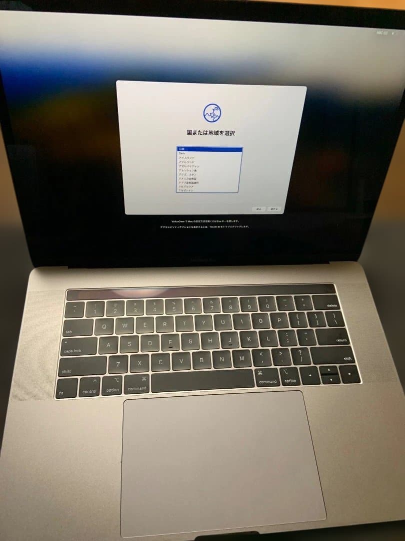 MacBook Pro 2018 15インチ i9 32GB 1TB MacBook Pro 2018 15インチ i9 32GB 1TB