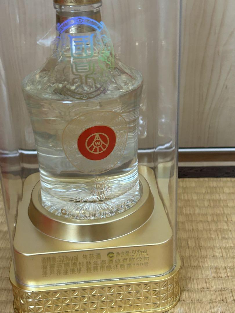 未開栓【 五粮液】中国酒 アルコール 酒 500ml ごりょうえき