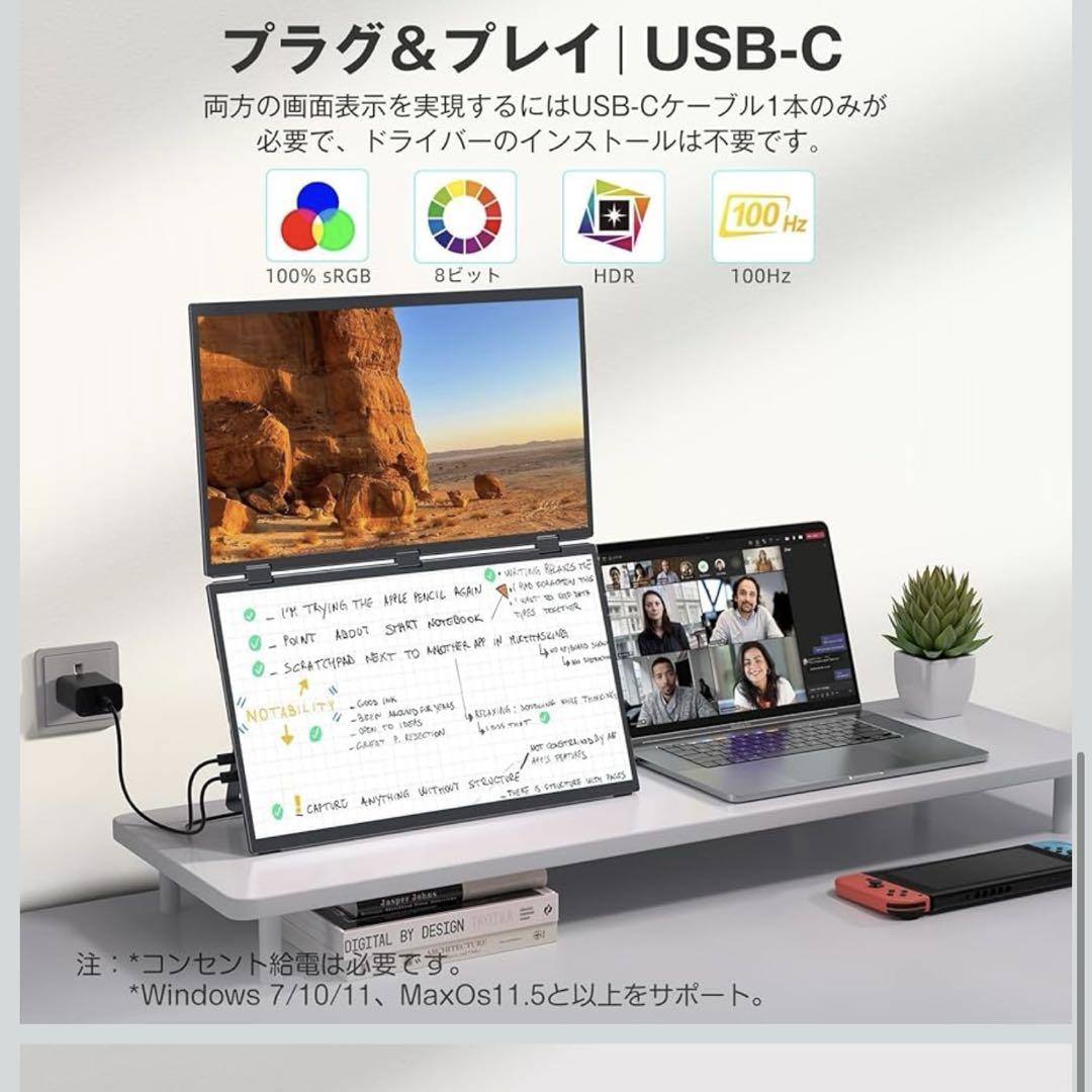 切り干し大根