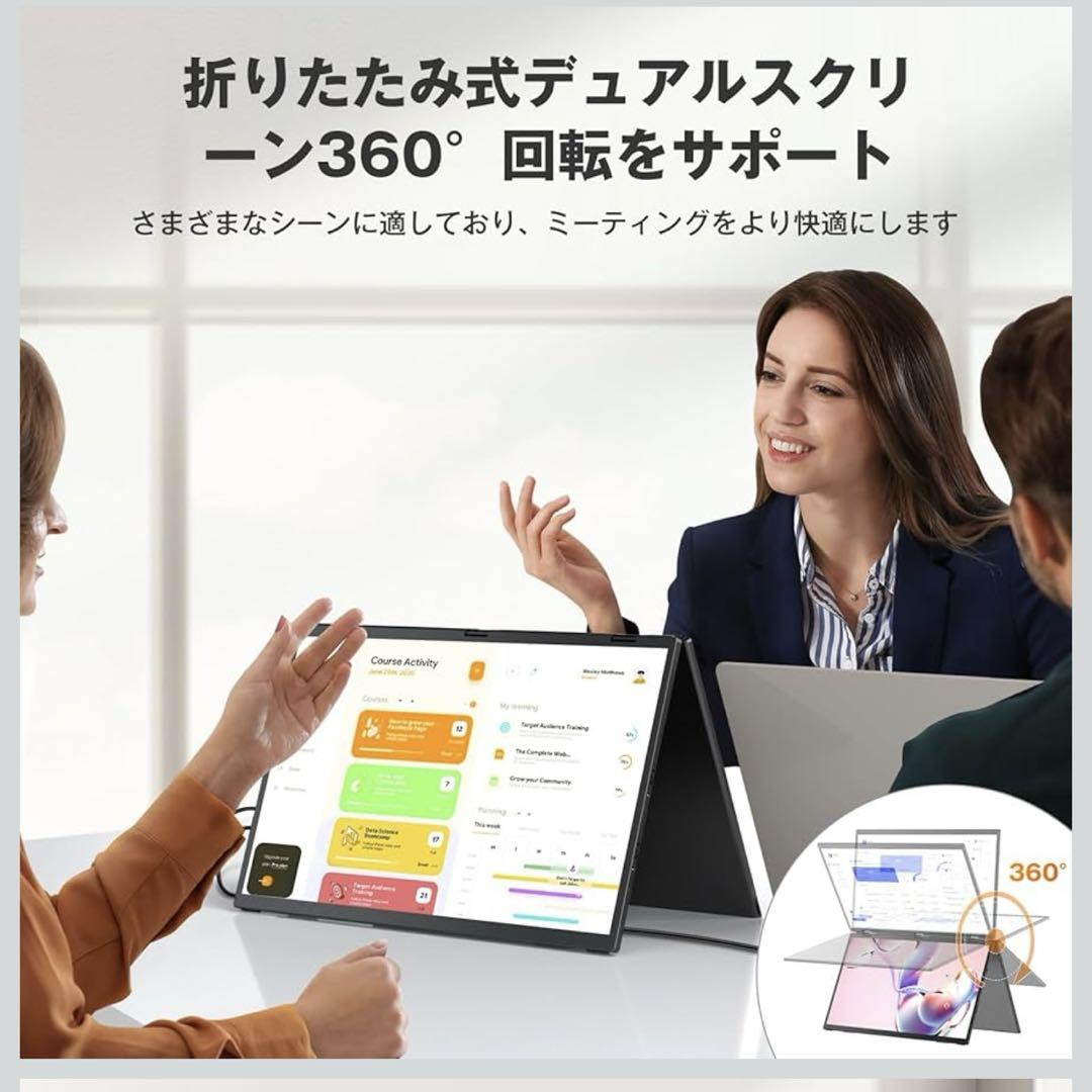 切り干し大根