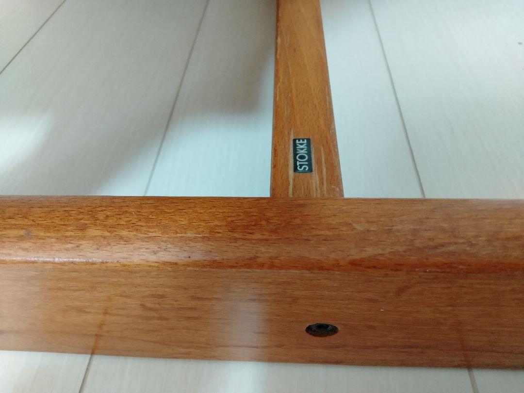ストッケ　トリップトラップ　ハイチェア　STOKKE TRIPP TRAPP