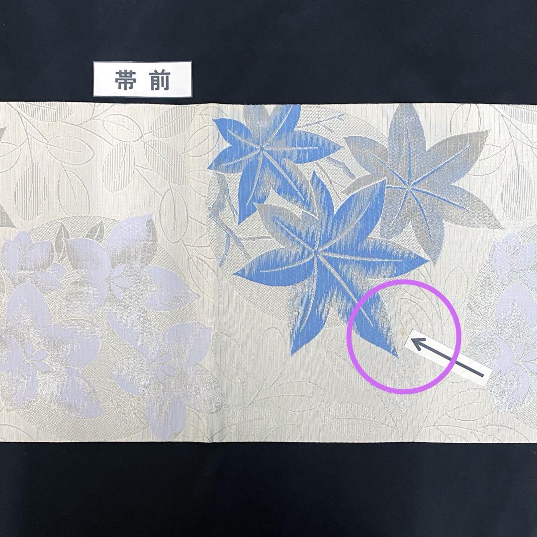 【売切値下げ】507myu57▲洗える袋帯 夏帯 絽 桔梗 萩 楓 化繊▲美品
