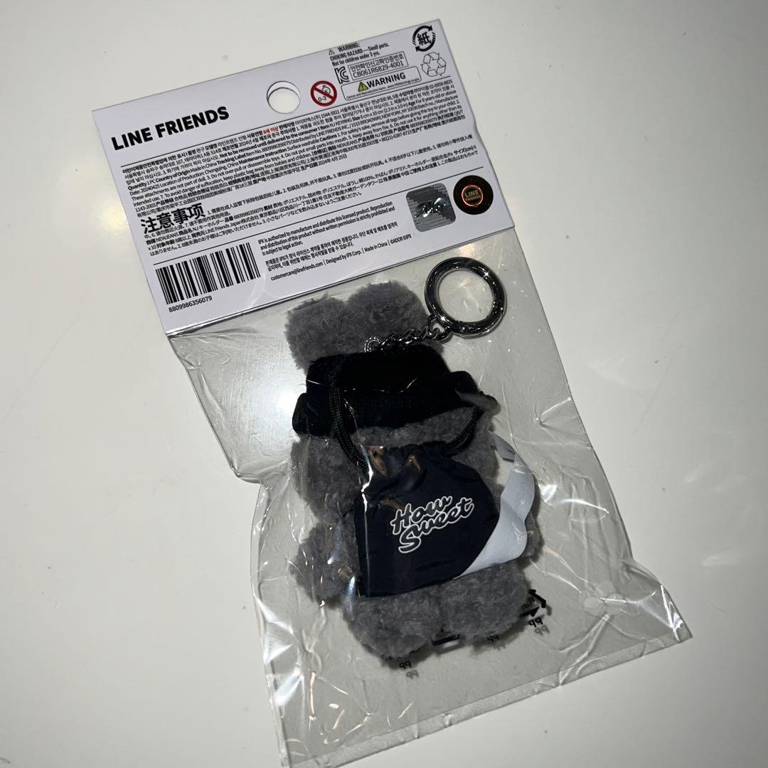 NewJeans bunini MINI COSTUME KEYRING グレー - メルカリ