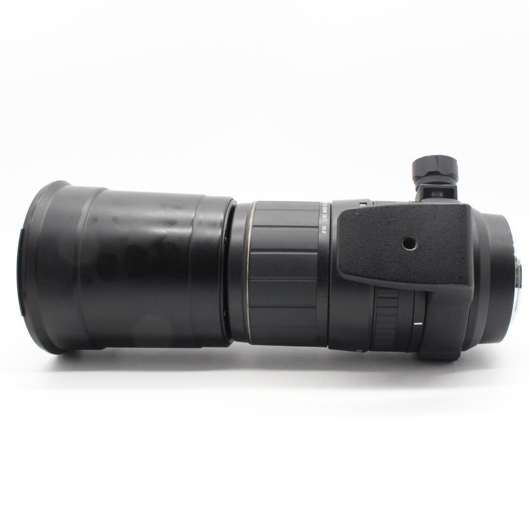 170-500mm
