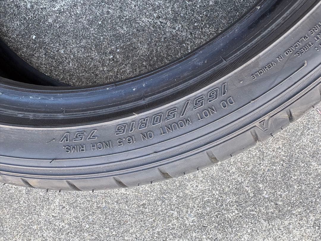グッドイヤー エフィシエント グリップ コンフォート 165/50R16 グッドイヤー エフィシエント グリップ コンフォート 165/50R16