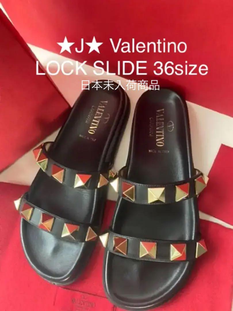 ブラック系,23.5cm【アウトレット☆送料無料】 日本未発売 Valentino ロック スタッズ フラット レザー サンダル サンダル 靴ブラック系23.5cm¥17,040-tecnologia.usfx.bo ブラック系,23.5cm【アウトレット☆送料無料】 日本未発売 Valentino ロック スタッズ フラット レザー サンダル サンダル 靴ブラック系23.5cm¥17,040-tecnologia.usfx.bo