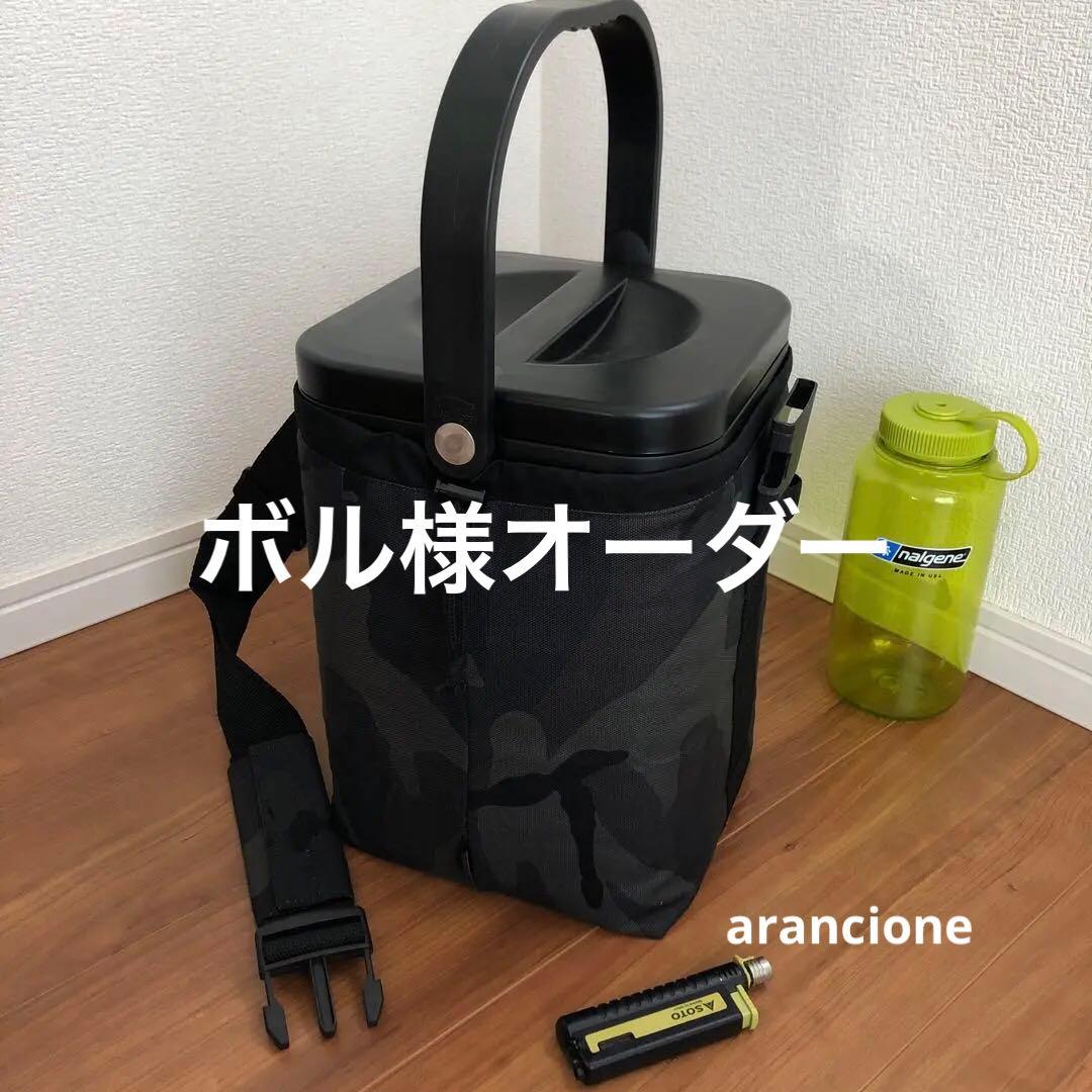 ボル様オーダーワークマン真空ハイブリッドコンテナスクエアケース黒グレー迷彩柄