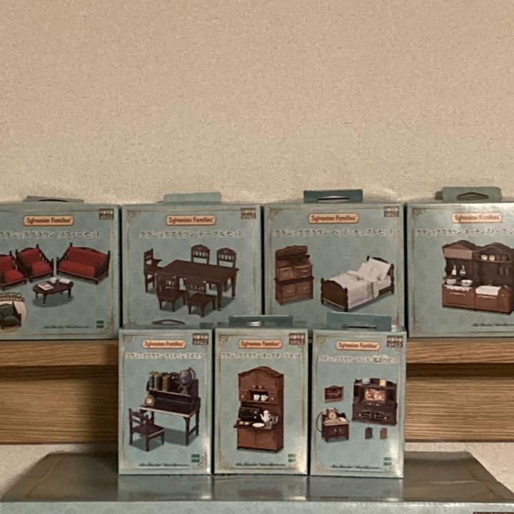 限定品即納 シルバニア 赤い屋根の大きなお家 クラシックカラー 家具7点セット 新品未開封 XvY3T-m30073747058 爆買い国産