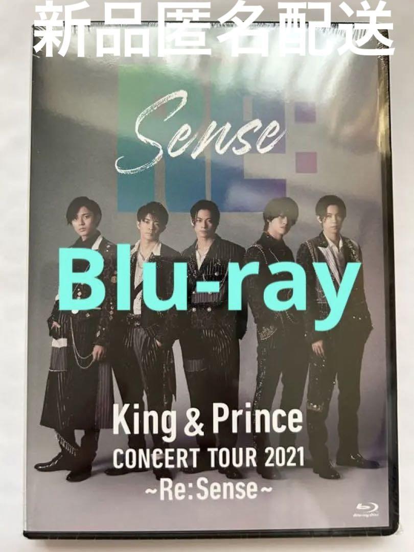 SALE／77%OFF】 kingprince Re:Sense キンプリ リセンス Blu-ray fawe.org