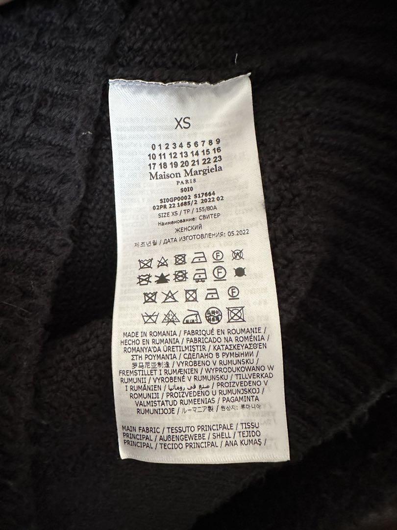 Maison Margiela メゾンマルジェラ 22AW  パイルカーディガン