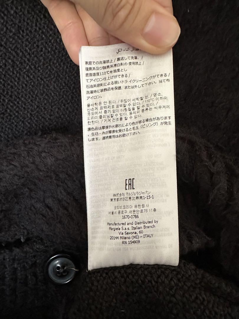 Maison Margiela メゾンマルジェラ 22AW  パイルカーディガン