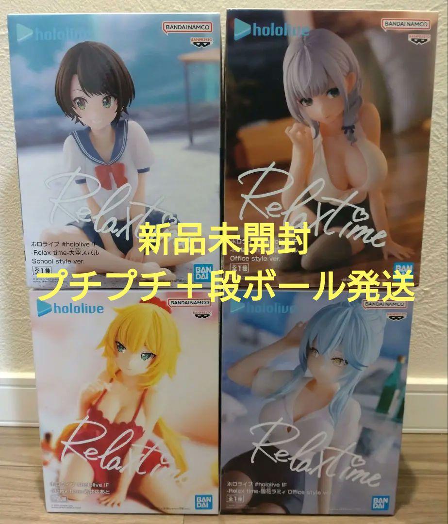新品未開封　ホロライブ　フィギュア　マリン　ノエル　スバル　ラミィ　はあと 新品未開封 ホロライブ フィギュア 4体セット ノエル スバル