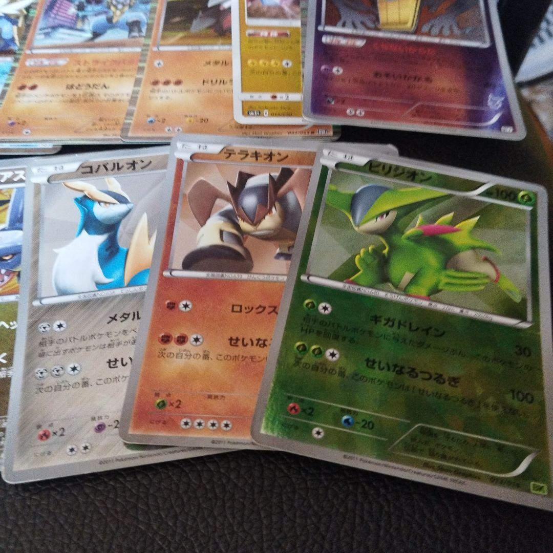 ポケモンカード56枚BWキラカードまとめ売り