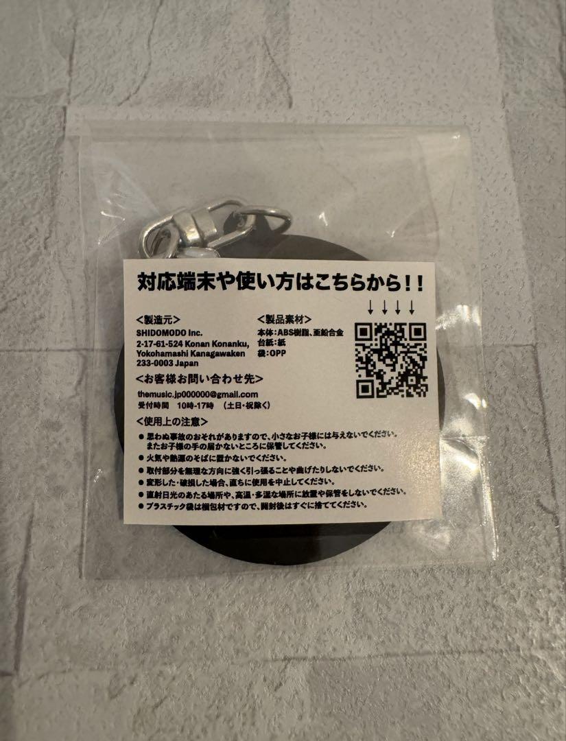 【未開封】BLACKPINK ジェニ ルビー ミュージック・キーホルダー　当選品 BLACKPINK ジェニ ルビー ミュージック・キーホルダー 当選品 未使用