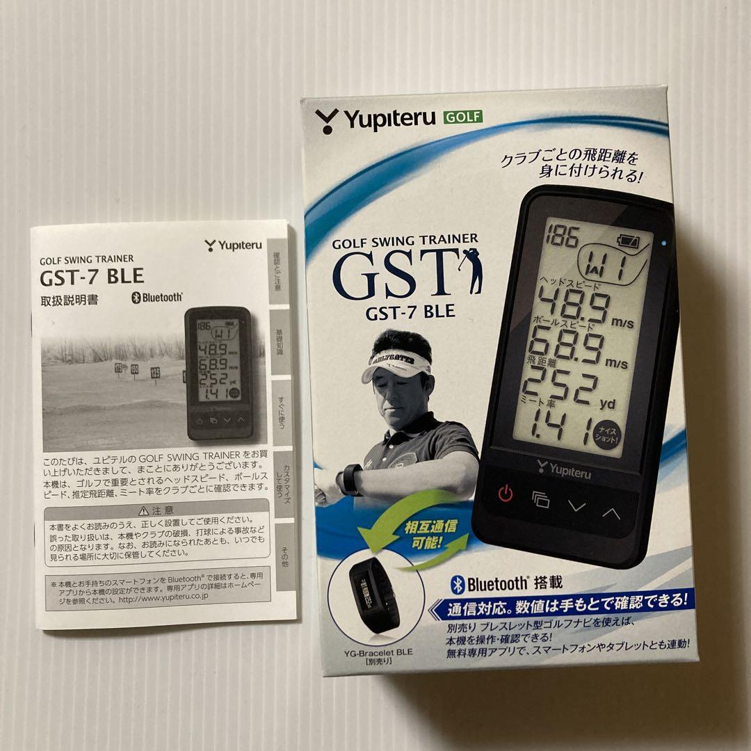 ユピテル ゴルフ ゴルフスイングトレーナー GST-7 BLE - その他