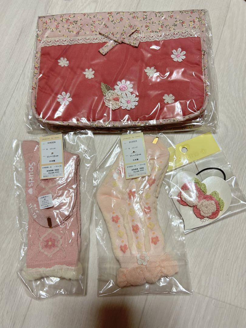 souris スーリー マルチケース 靴下 ヘアゴム
