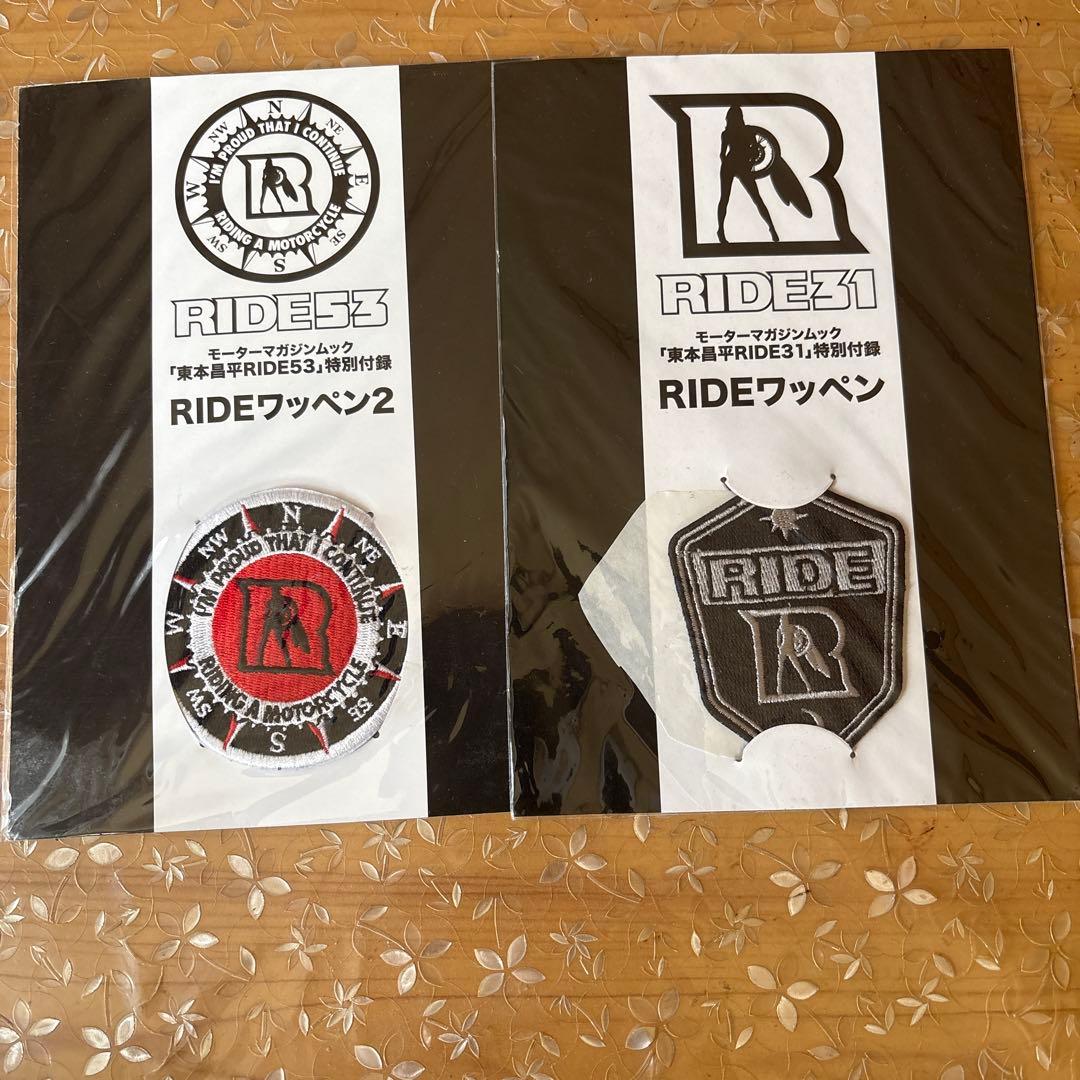 カドヤ Gベストと東本昌平RIDEワッペン カドヤ Gベストと東本昌平RIDEワッペン