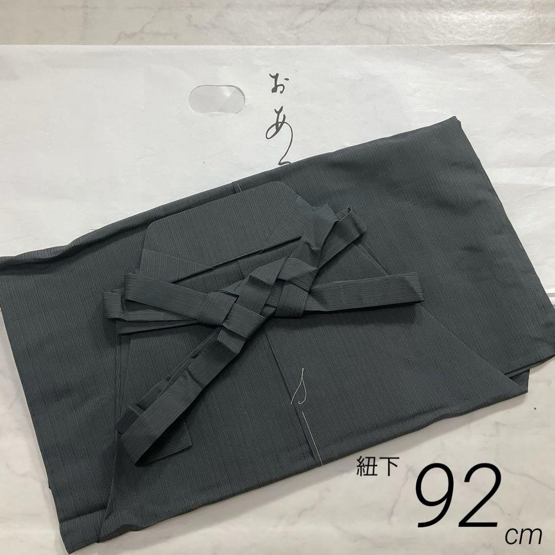男前屋⬛️単衣夏物⬛️男夏袴⬛️縦絽織⬛️正絹⬛️仕付け糸付き⬛️紐下92cm⬛行燈袴⬛️縞袴