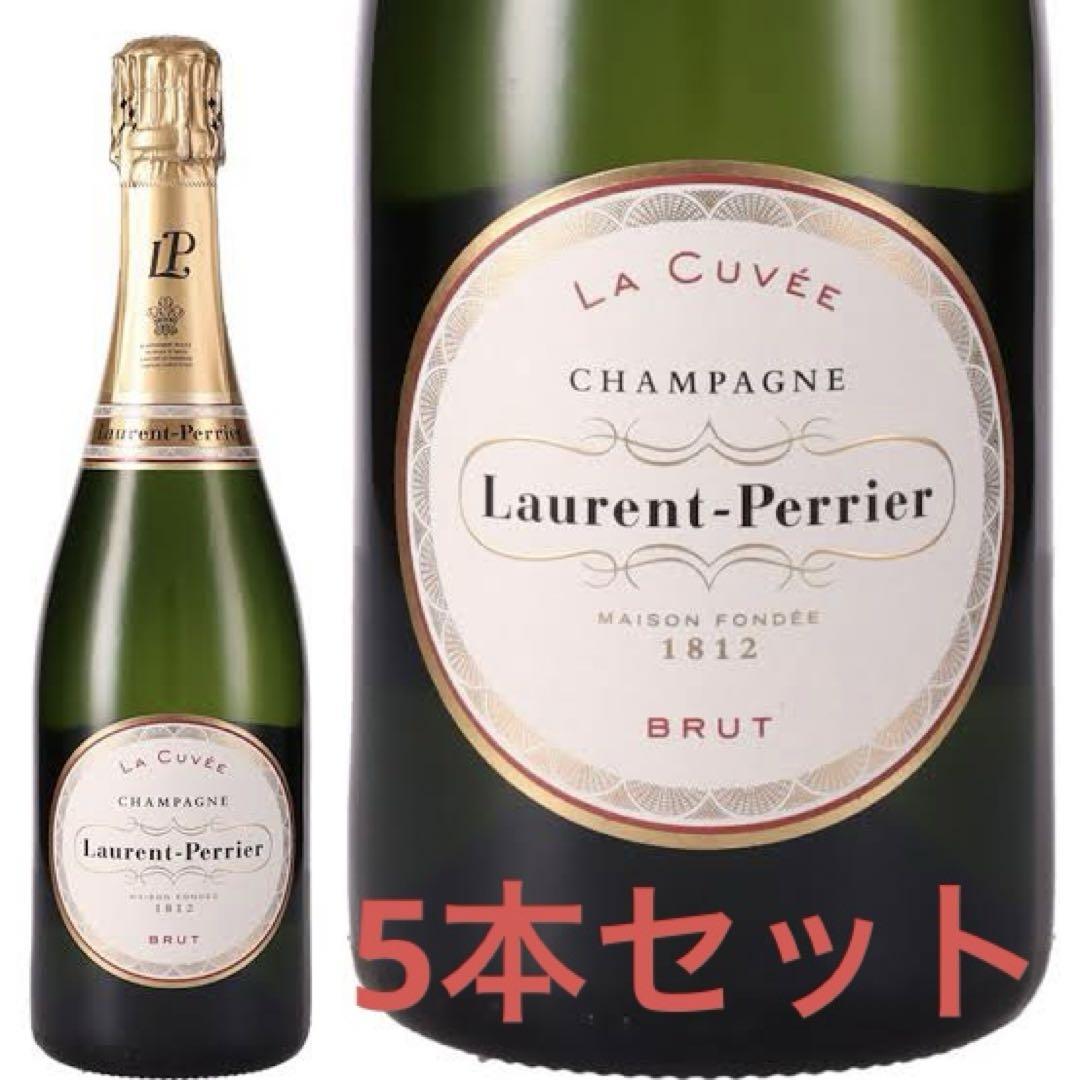シャンパン ローラン・ペリエ 750mlx5本 送料込み シャンパン ローラン・ペリエ 750mlx5本 送料込み